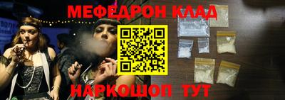 герыч Кунгур