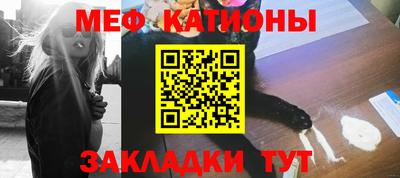 герыч Кунгур