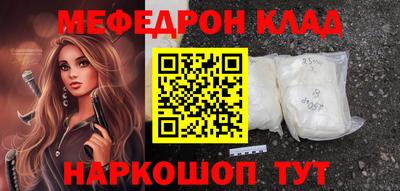 герыч Кунгур