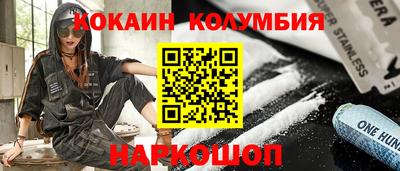 винт Кумертау