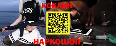 мяу мяу мука Кулебаки