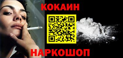 мяу мяу мука Кулебаки
