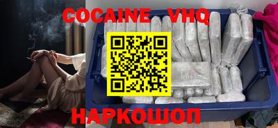 мяу мяу мука Кулебаки