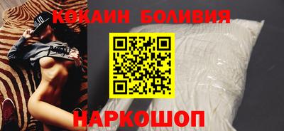 мяу мяу мука Кулебаки
