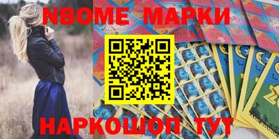 герыч Кунгур