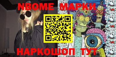 герыч Кунгур