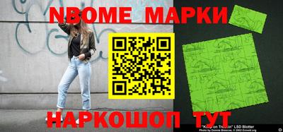 винт Кумертау