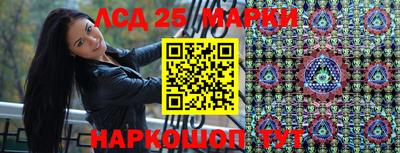 герыч Кунгур