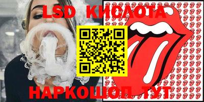 винт Кумертау