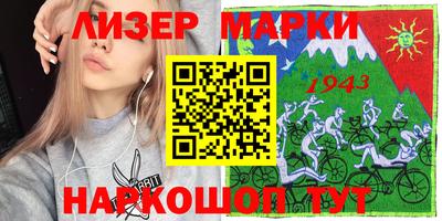 мяу мяу мука Кулебаки