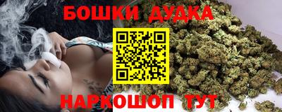 винт Кумертау