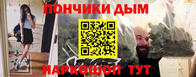 винт Кумертау