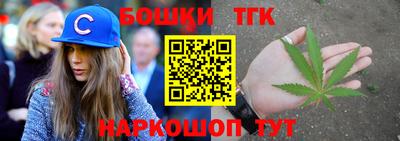 герыч Кунгур