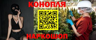 мяу мяу мука Кулебаки