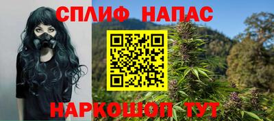 винт Кумертау