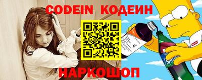 винт Кумертау
