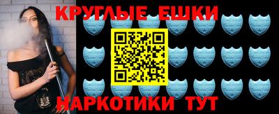 герыч Кунгур