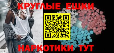 герыч Кунгур