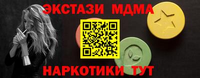 мяу мяу мука Кулебаки