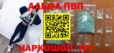 герыч Кунгур