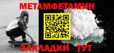 мяу мяу мука Кулебаки