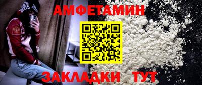 мяу мяу мука Кулебаки