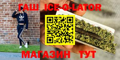 винт Кумертау