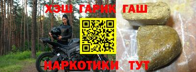 винт Кумертау