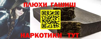 винт Кумертау