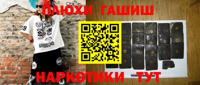 мяу мяу мука Кулебаки