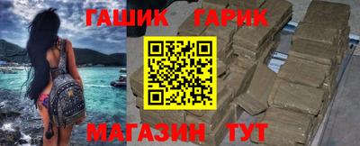 винт Кумертау