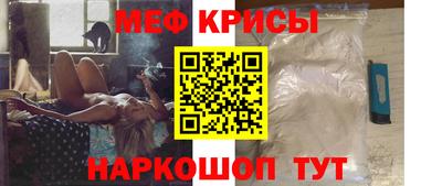 винт Кумертау