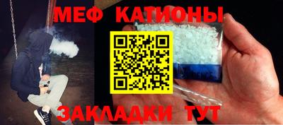 винт Кумертау